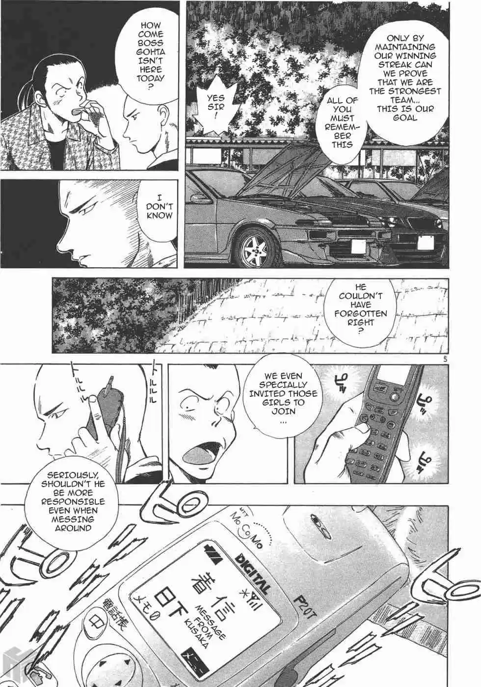Over Rev! Vol. 11 Ch. 118 Moment of Truth