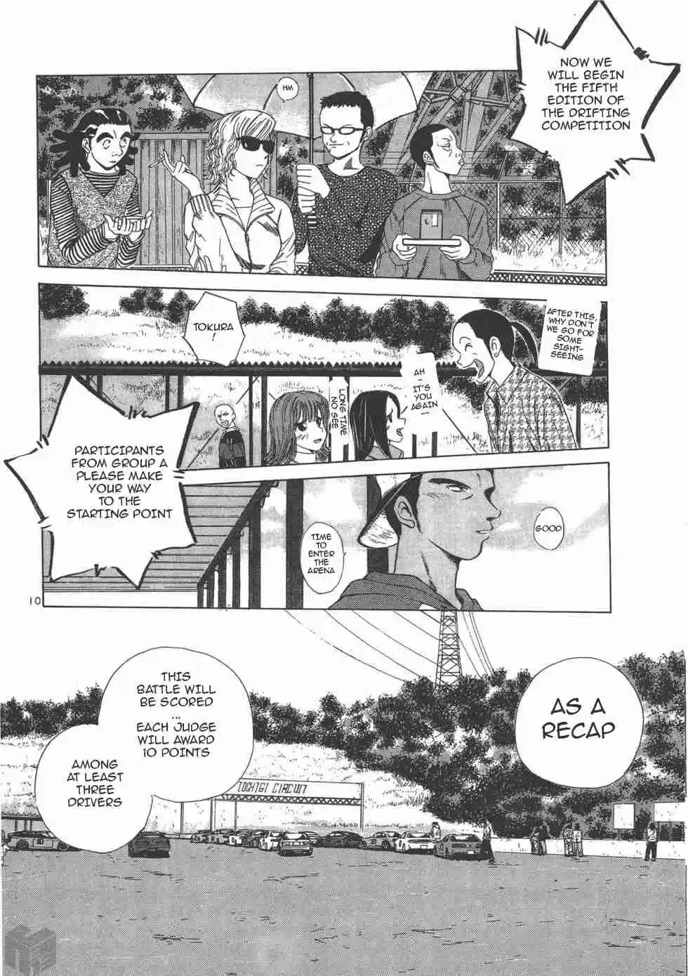 Over Rev! Vol. 11 Ch. 118 Moment of Truth