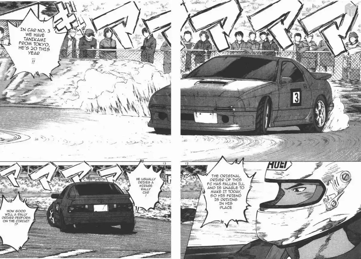 Over Rev! Vol. 11 Ch. 118 Moment of Truth