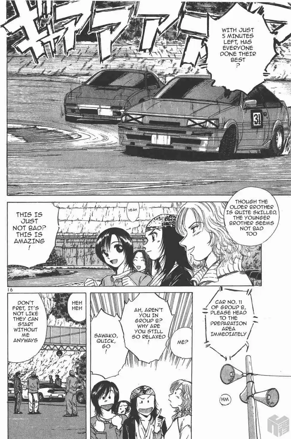 Over Rev! Vol. 11 Ch. 118 Moment of Truth