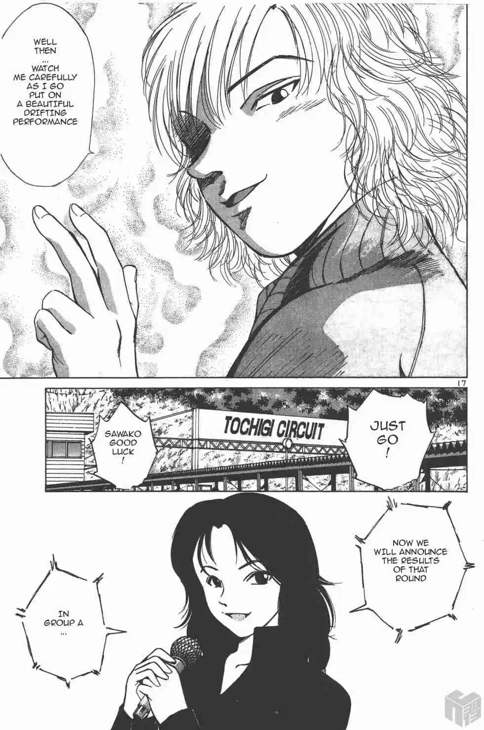 Over Rev! Vol. 11 Ch. 118 Moment of Truth