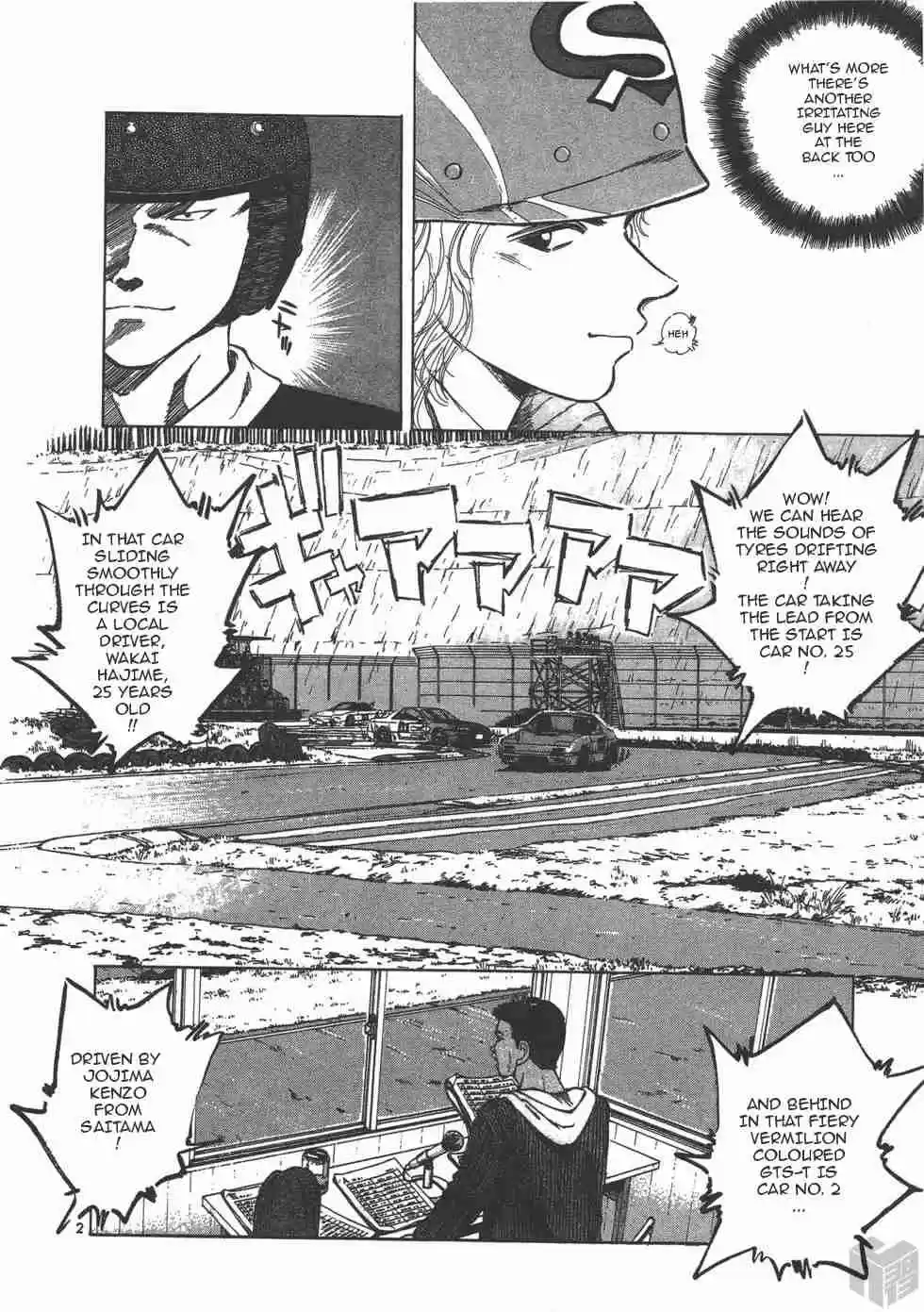 Over Rev! Vol. 11 Ch. 119 Tackling the Root Cause