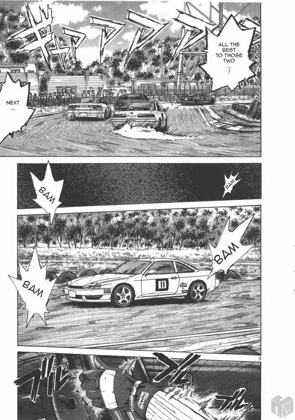 Over Rev! Vol. 11 Ch. 119 Tackling the Root Cause