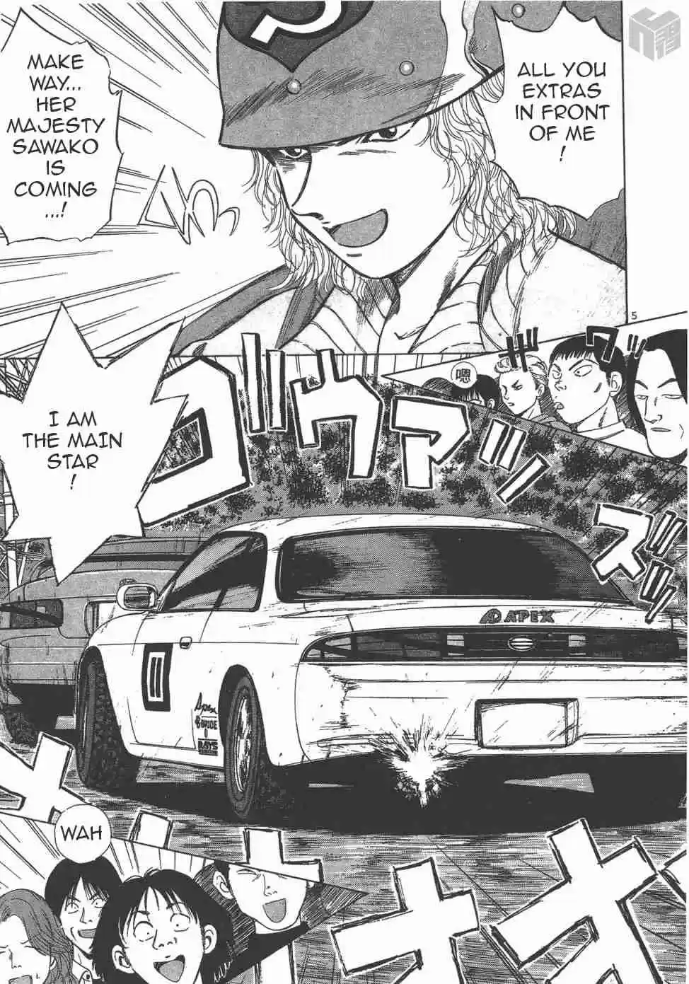 Over Rev! Vol. 11 Ch. 119 Tackling the Root Cause