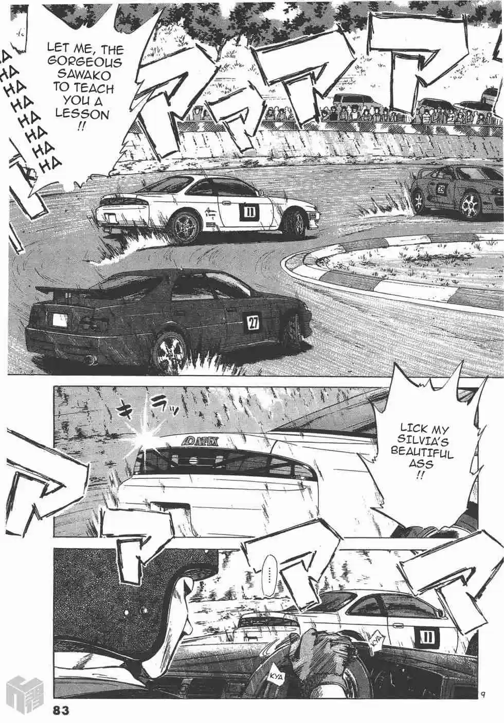 Over Rev! Vol. 11 Ch. 119 Tackling the Root Cause