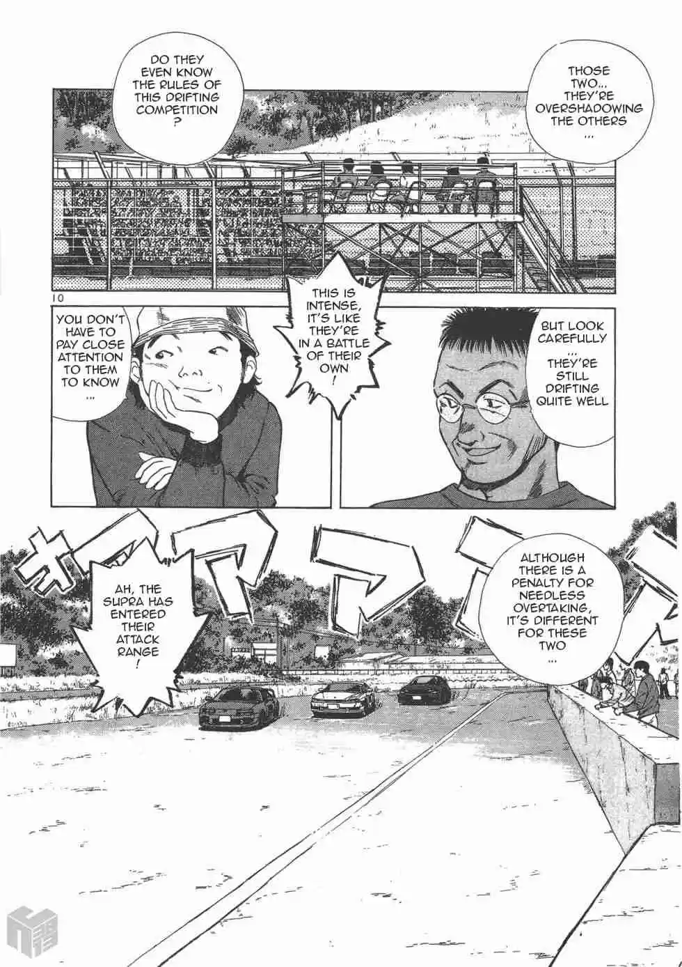 Over Rev! Vol. 11 Ch. 119 Tackling the Root Cause