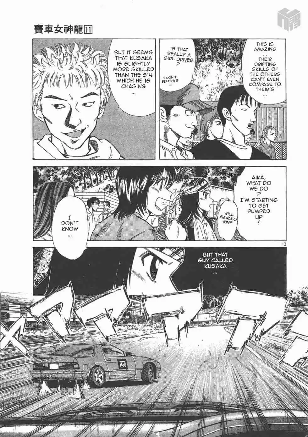 Over Rev! Vol. 11 Ch. 119 Tackling the Root Cause