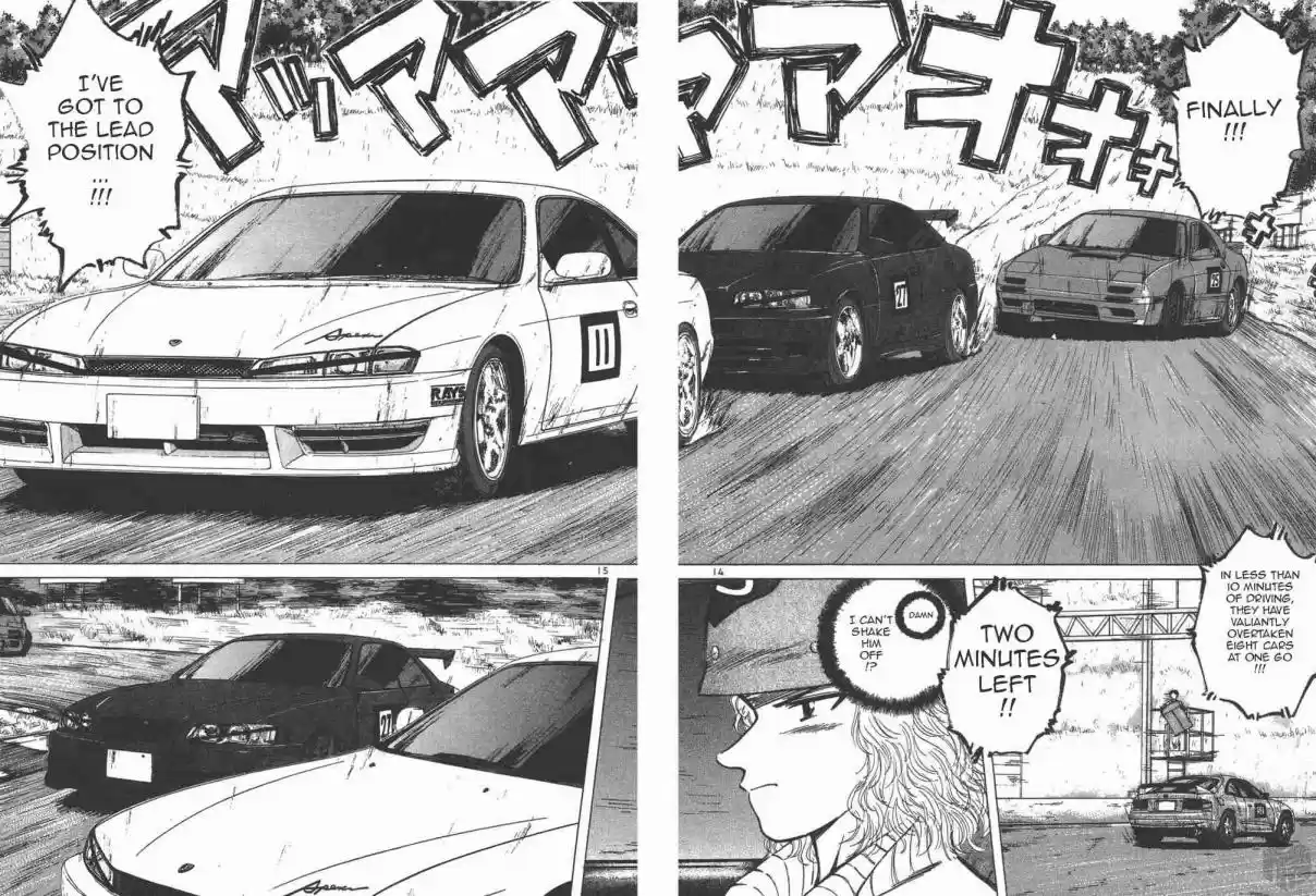 Over Rev! Vol. 11 Ch. 119 Tackling the Root Cause