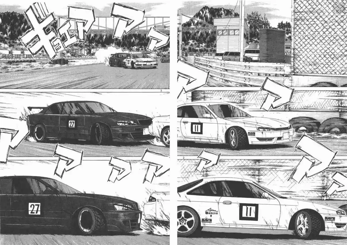 Over Rev! Vol. 11 Ch. 120 Completely...