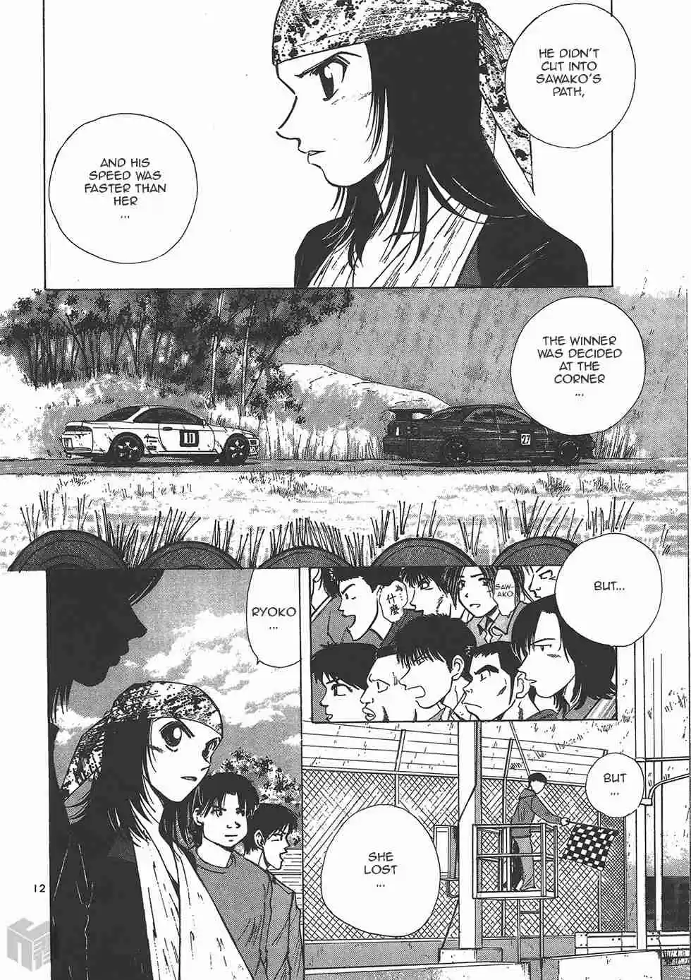 Over Rev! Vol. 11 Ch. 120 Completely...