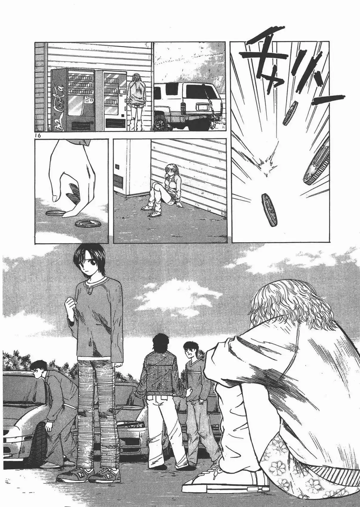 Over Rev! Vol. 11 Ch. 120 Completely...