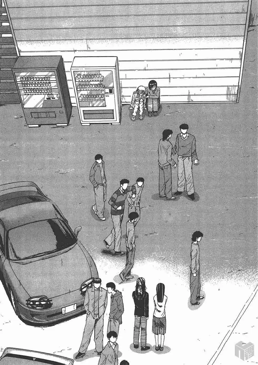 Over Rev! Vol. 11 Ch. 120 Completely...