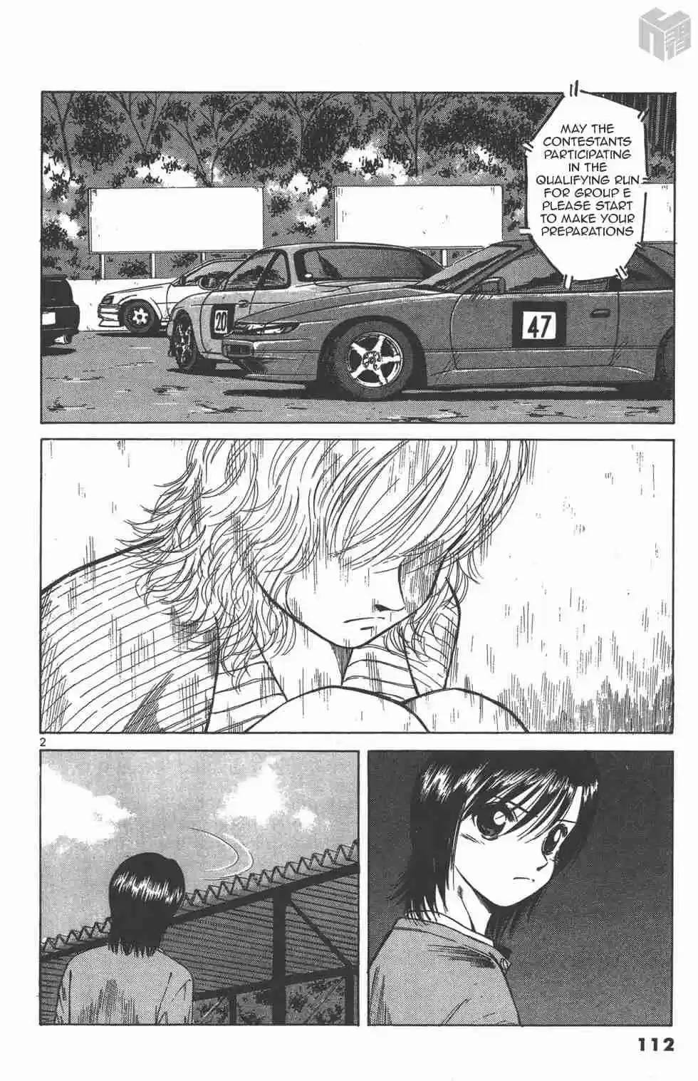 Over Rev! Vol. 11 Ch. 121 He who Bears Grudges