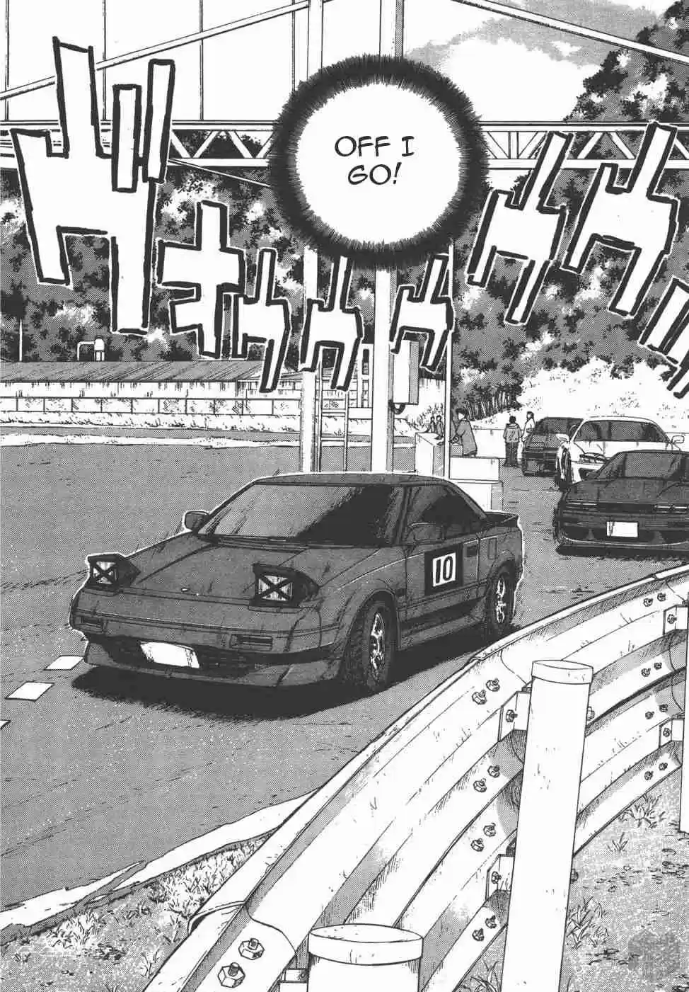 Over Rev! Vol. 11 Ch. 121 He who Bears Grudges