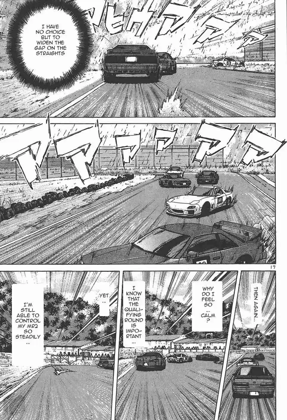 Over Rev! Vol. 11 Ch. 121 He who Bears Grudges