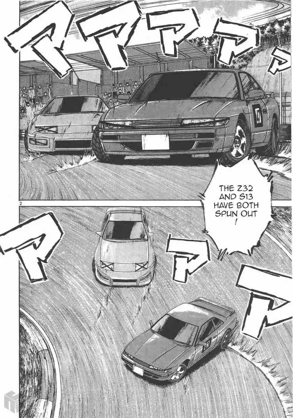 Over Rev! Vol. 11 Ch. 125 The Final Chance for Points!