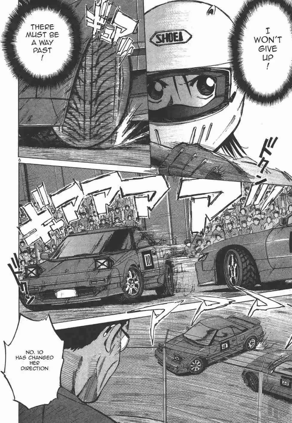 Over Rev! Vol. 11 Ch. 125 The Final Chance for Points!