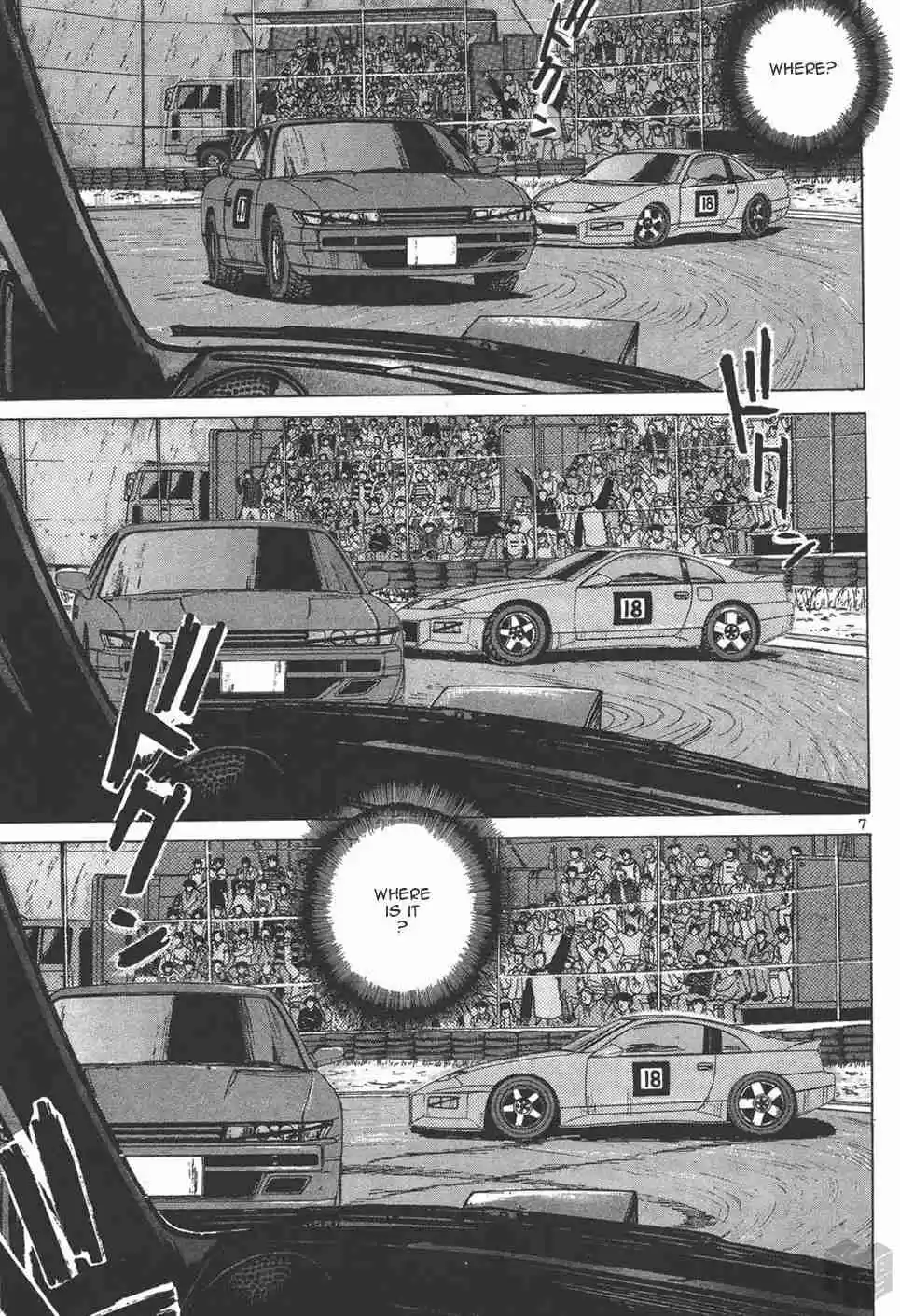 Over Rev! Vol. 11 Ch. 125 The Final Chance for Points!