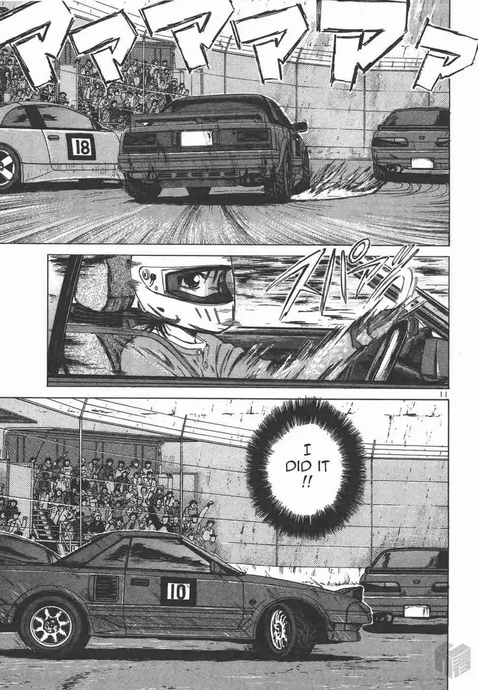 Over Rev! Vol. 11 Ch. 125 The Final Chance for Points!