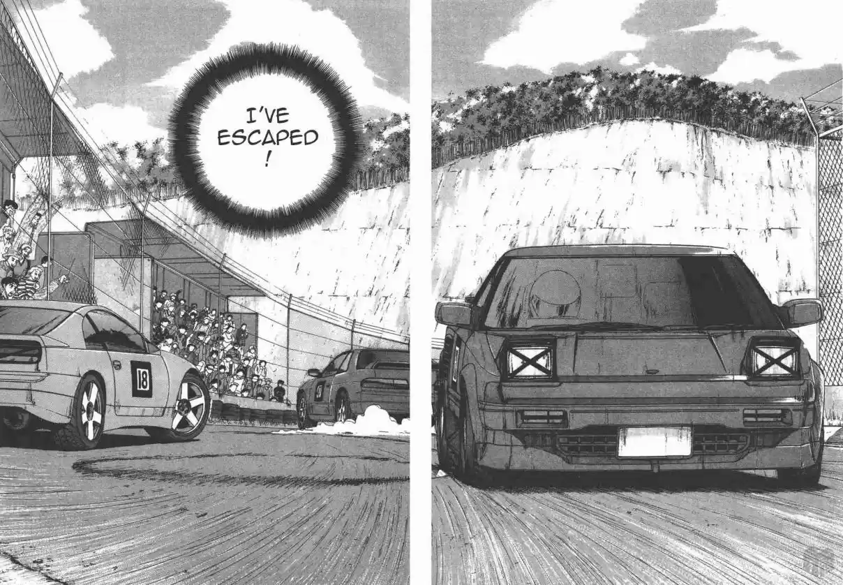 Over Rev! Vol. 11 Ch. 125 The Final Chance for Points!