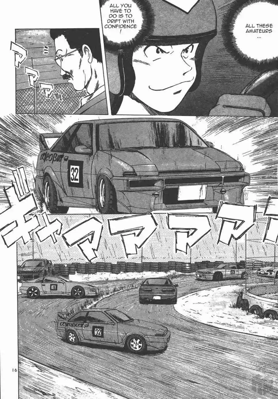 Over Rev! Vol. 11 Ch. 125 The Final Chance for Points!