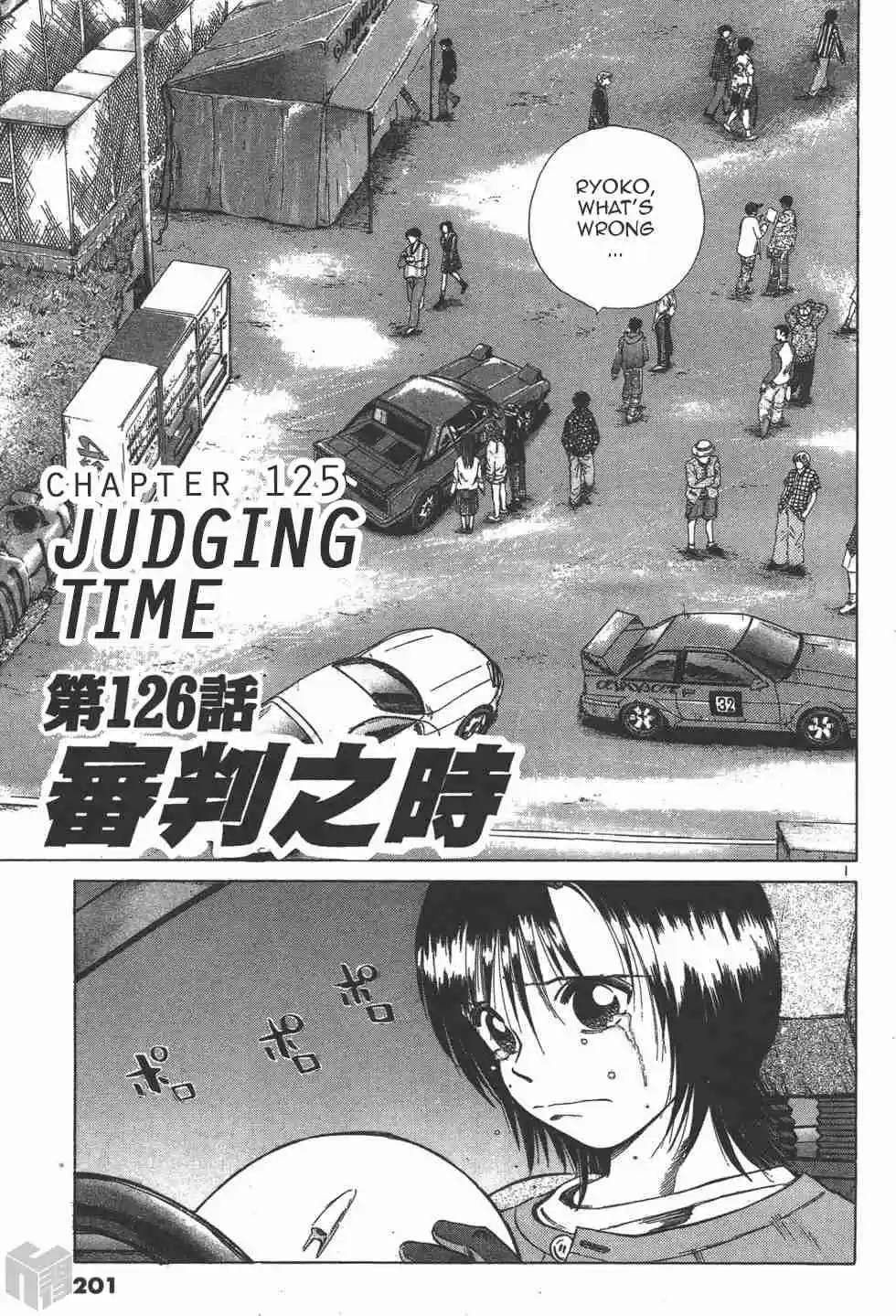 Over Rev! Vol. 11 Ch. 126 Judging Time