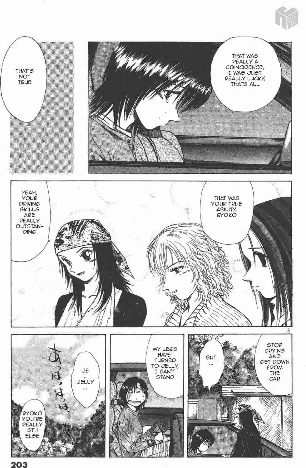 Over Rev! Vol. 11 Ch. 126 Judging Time