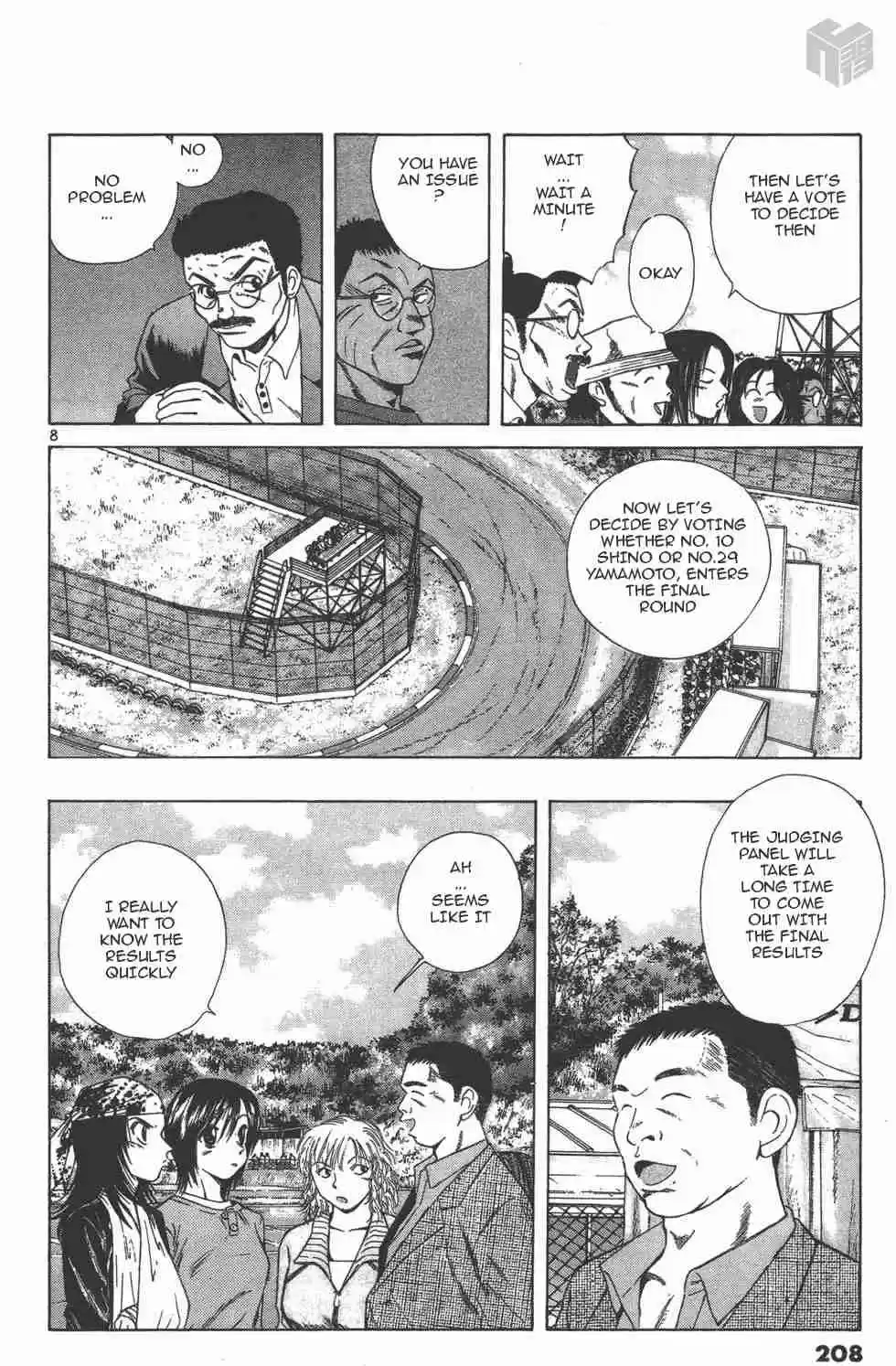 Over Rev! Vol. 11 Ch. 126 Judging Time