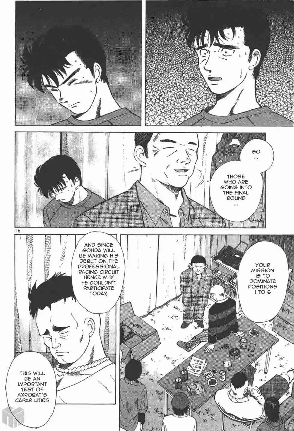 Over Rev! Vol. 11 Ch. 126 Judging Time