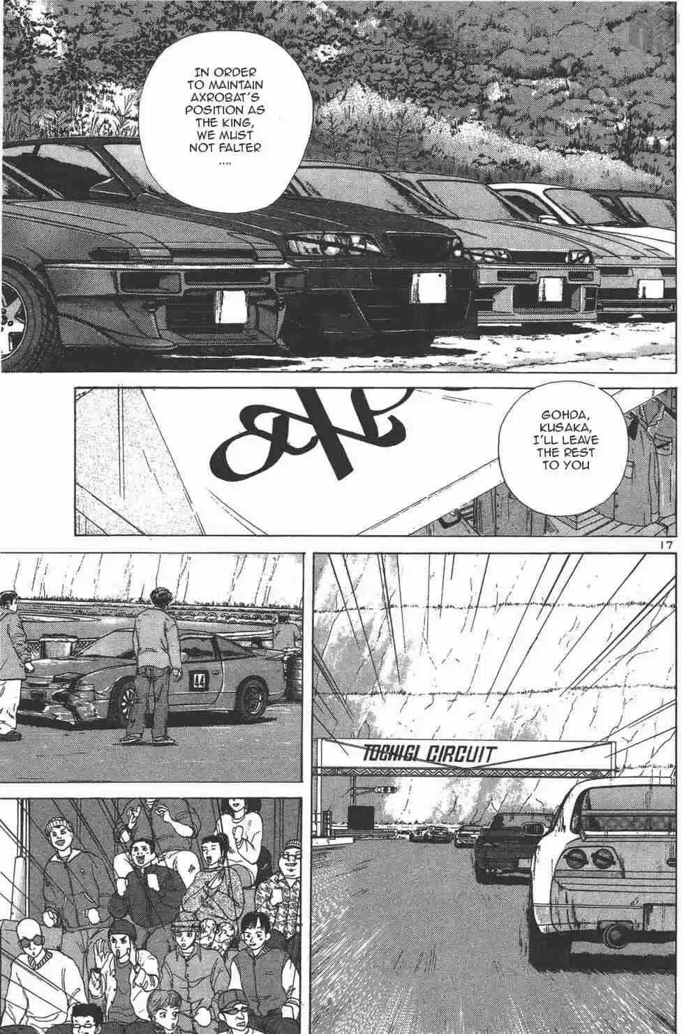 Over Rev! Vol. 11 Ch. 126 Judging Time