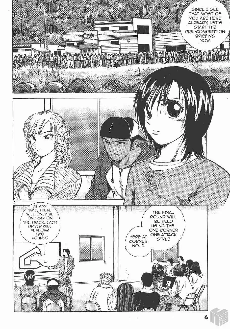 Over Rev! Vol. 12 Ch. 127 A Chaotic Afternoon Break