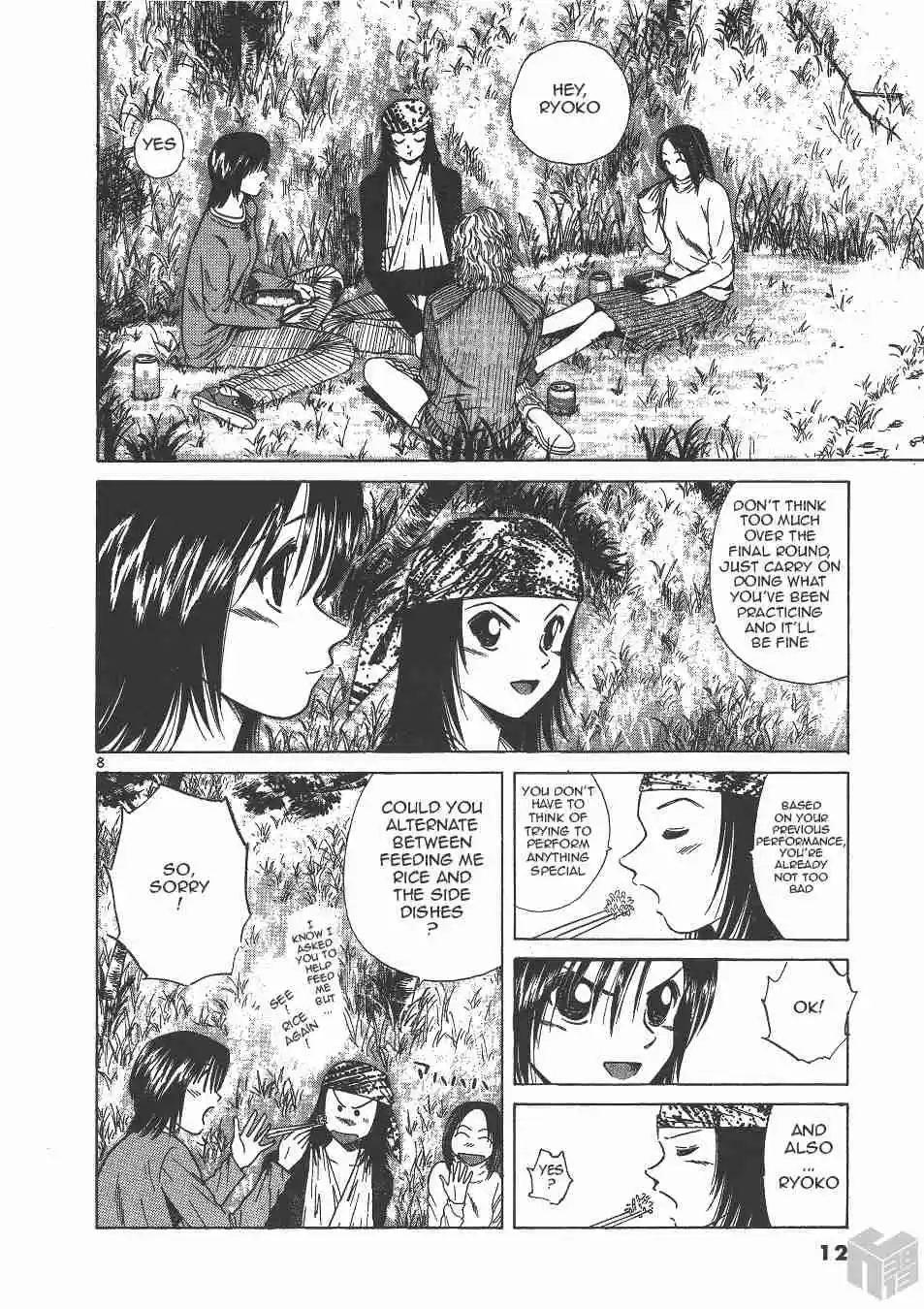 Over Rev! Vol. 12 Ch. 127 A Chaotic Afternoon Break