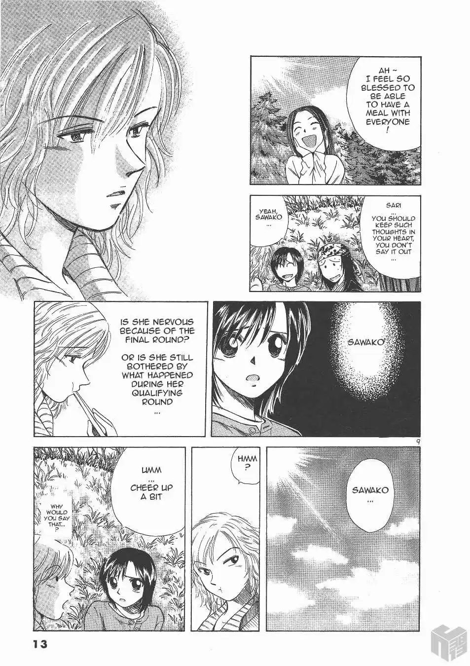 Over Rev! Vol. 12 Ch. 127 A Chaotic Afternoon Break