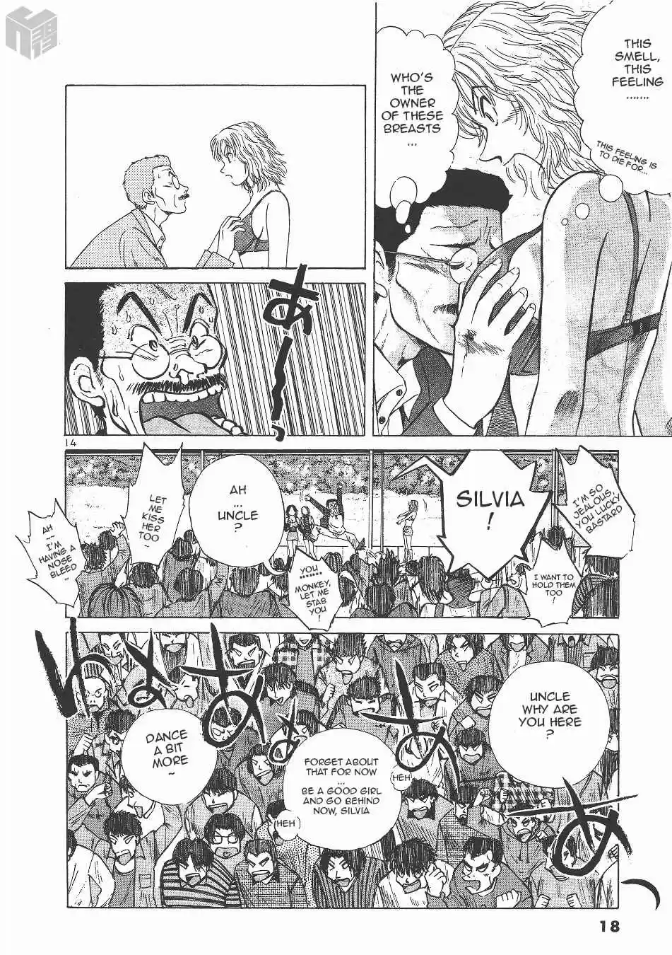 Over Rev! Vol. 12 Ch. 127 A Chaotic Afternoon Break