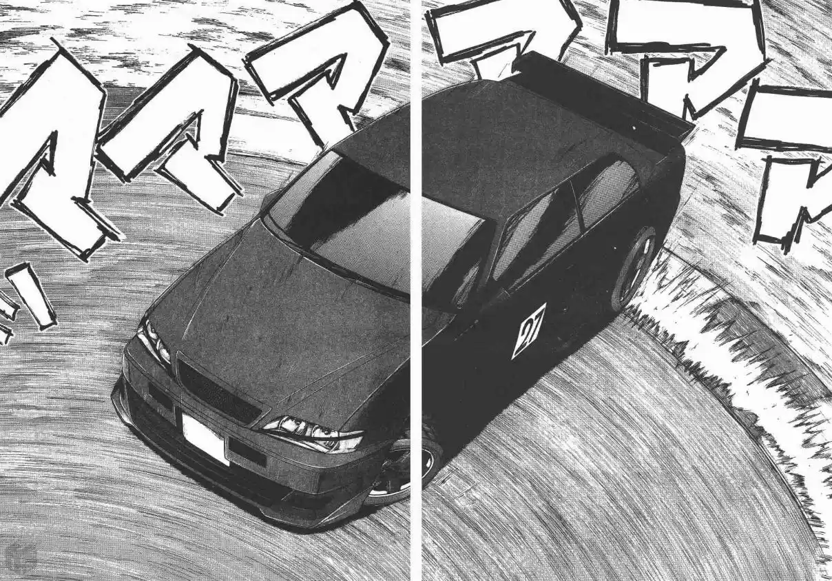 Over Rev! Vol. 12 Ch. 129 Attack First