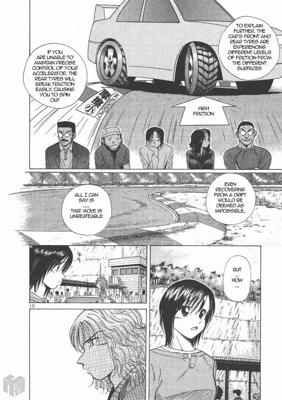 Over Rev! Vol. 12 Ch. 129 Attack First