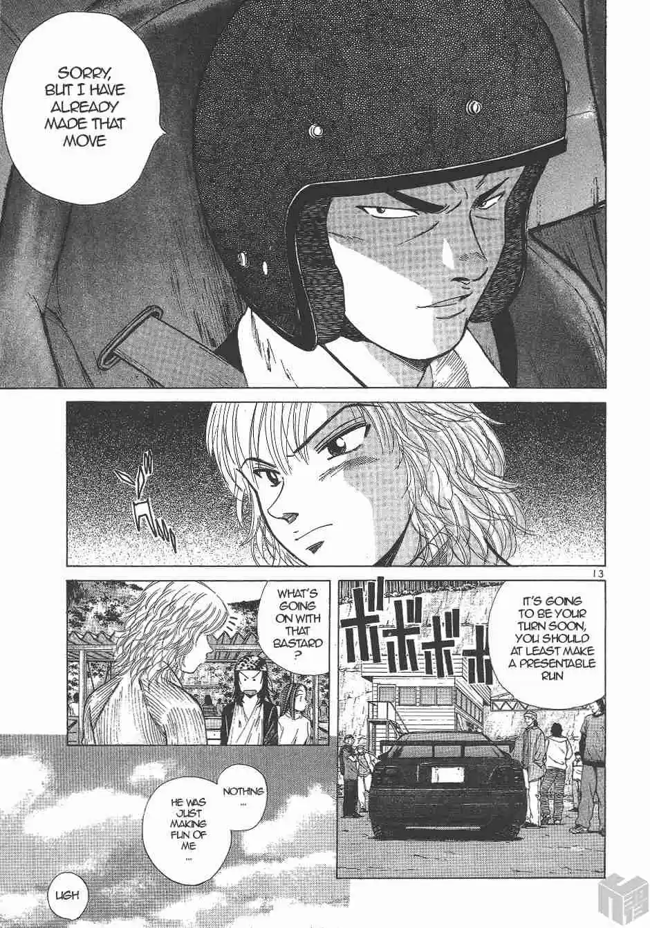 Over Rev! Vol. 12 Ch. 129 Attack First