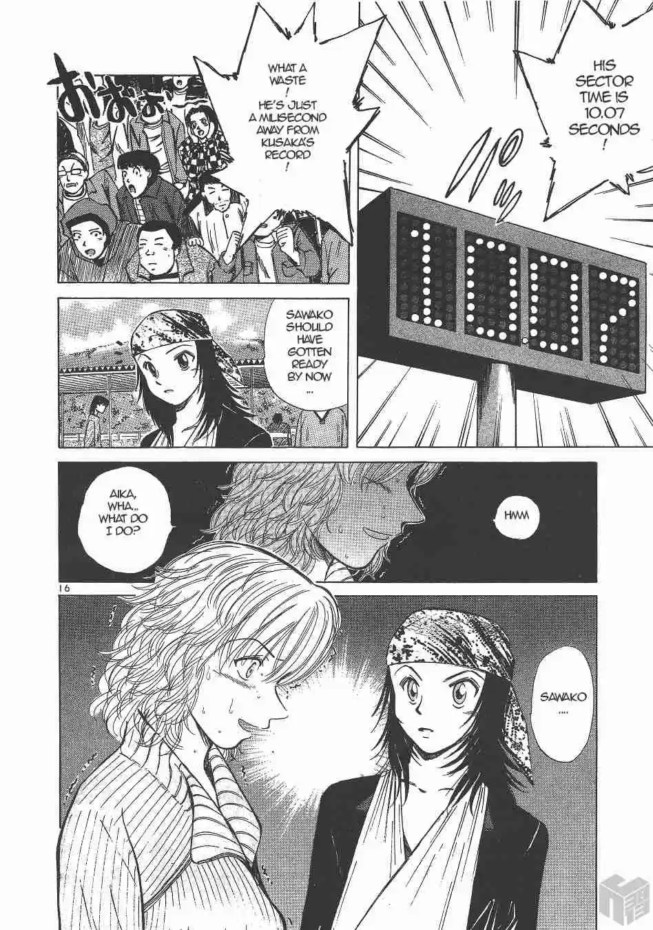 Over Rev! Vol. 12 Ch. 129 Attack First