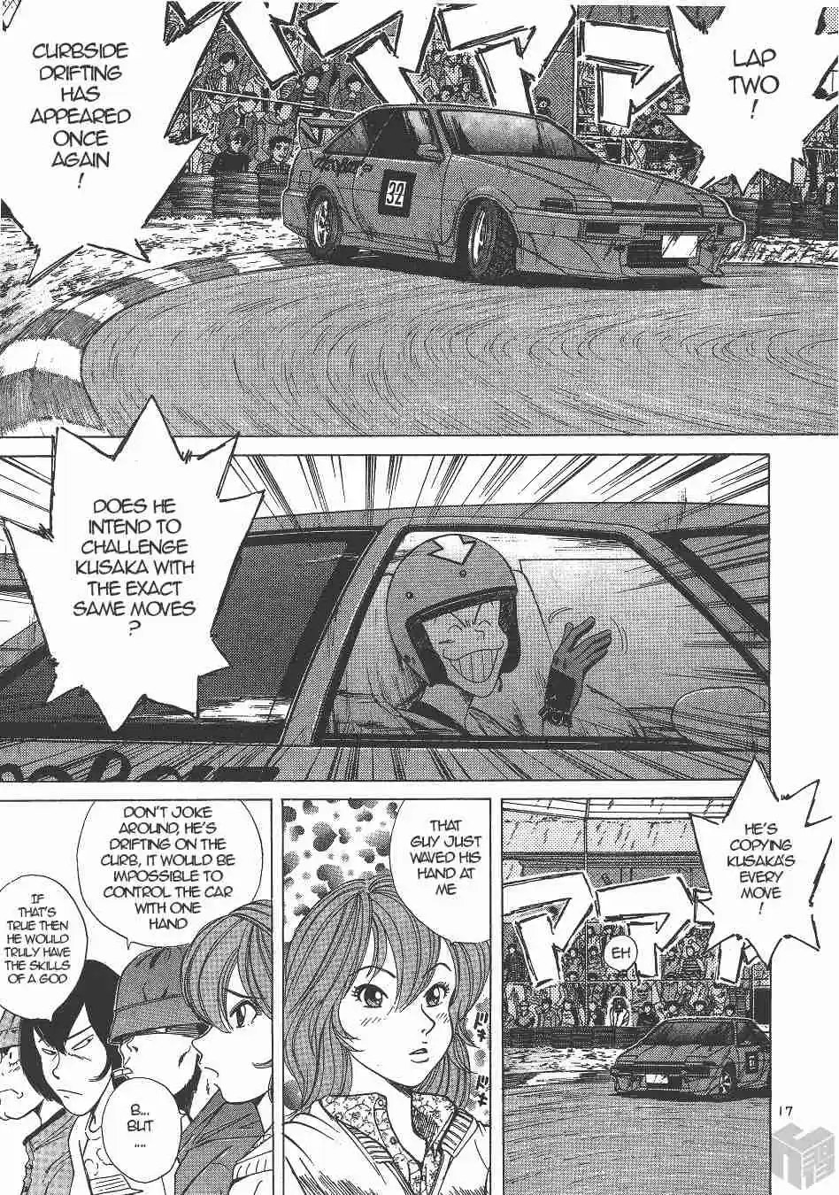 Over Rev! Vol. 12 Ch. 129 Attack First