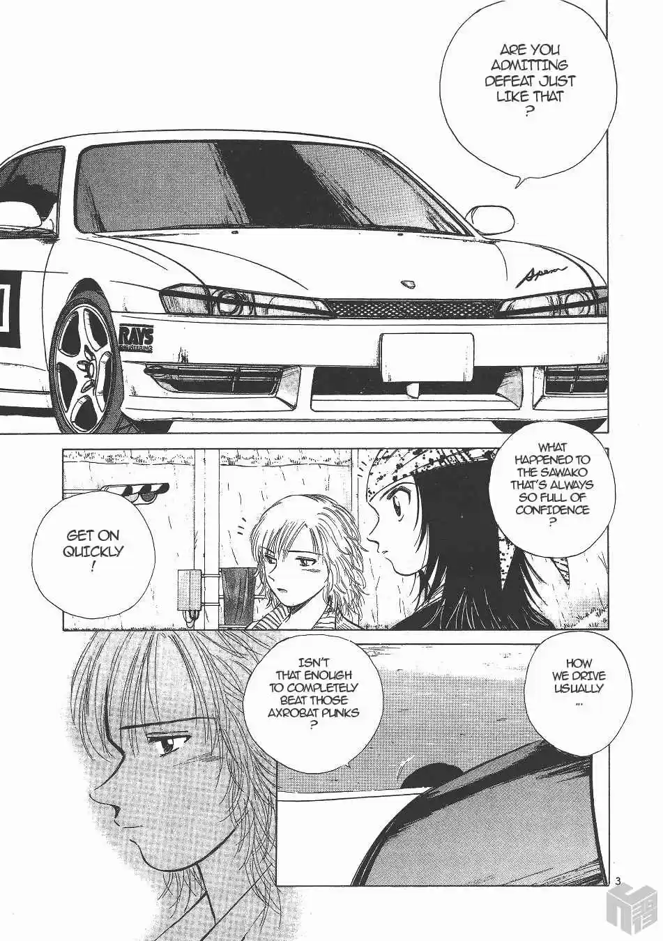 Over Rev! Vol. 12 Ch. 130 Time to Fight Back