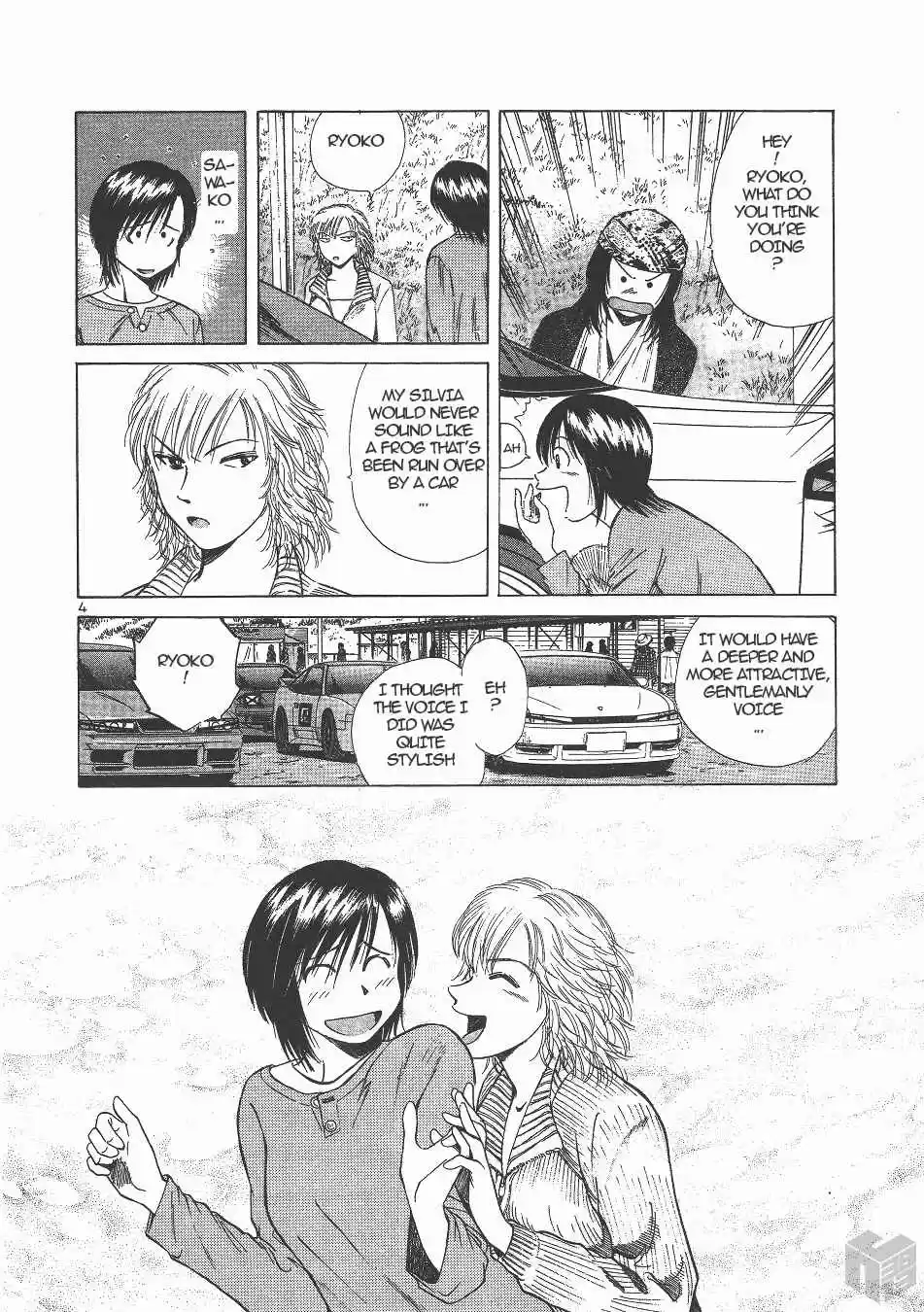 Over Rev! Vol. 12 Ch. 130 Time to Fight Back