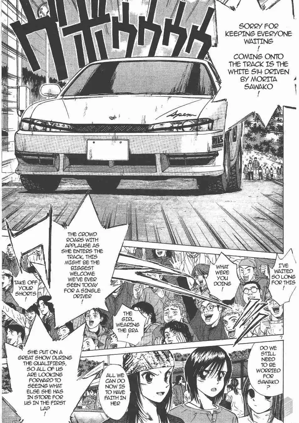 Over Rev! Vol. 12 Ch. 130 Time to Fight Back