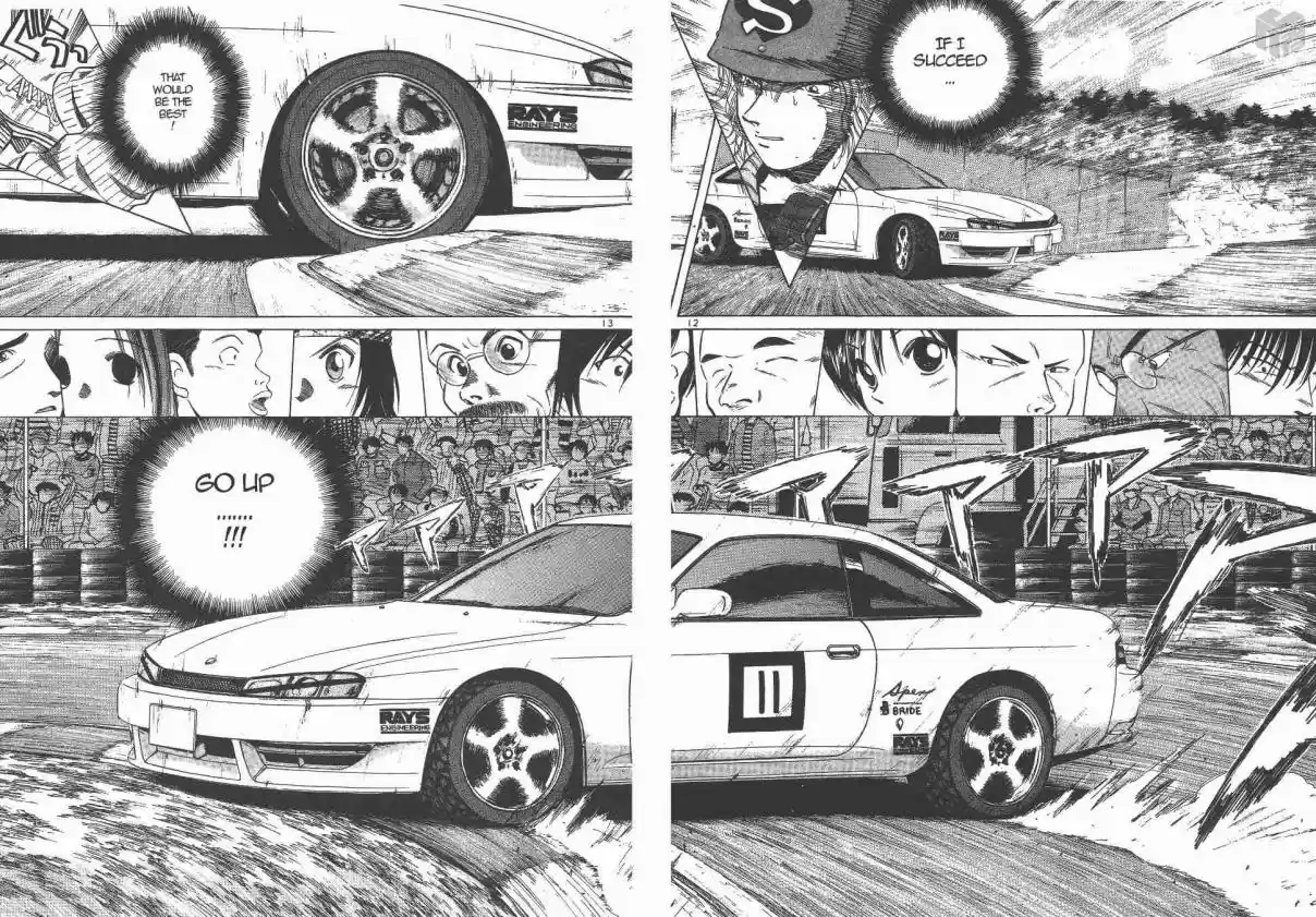 Over Rev! Vol. 12 Ch. 130 Time to Fight Back