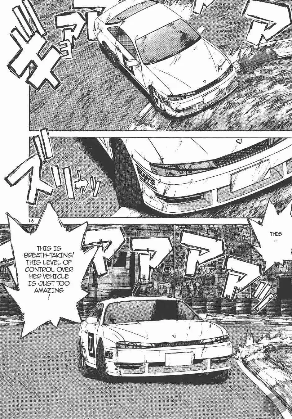 Over Rev! Vol. 12 Ch. 130 Time to Fight Back