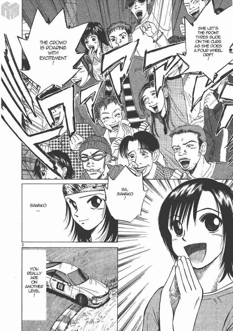 Over Rev! Vol. 12 Ch. 131 Secret Plan