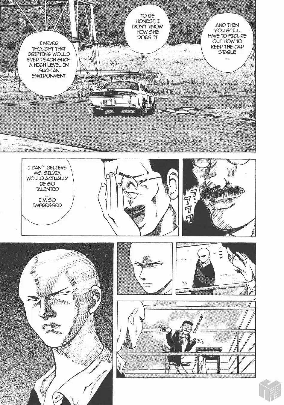 Over Rev! Vol. 12 Ch. 131 Secret Plan