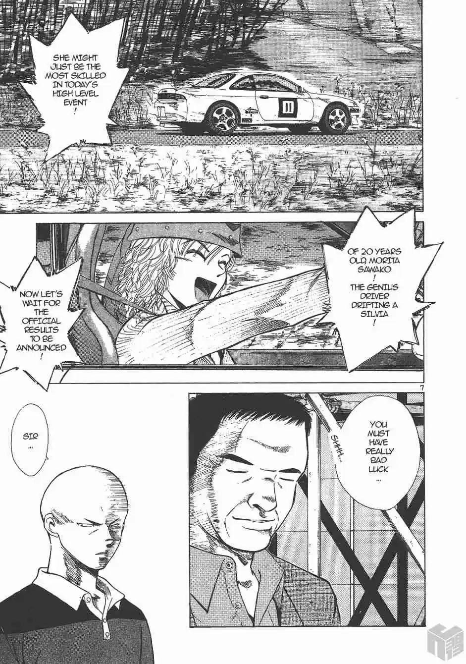 Over Rev! Vol. 12 Ch. 131 Secret Plan