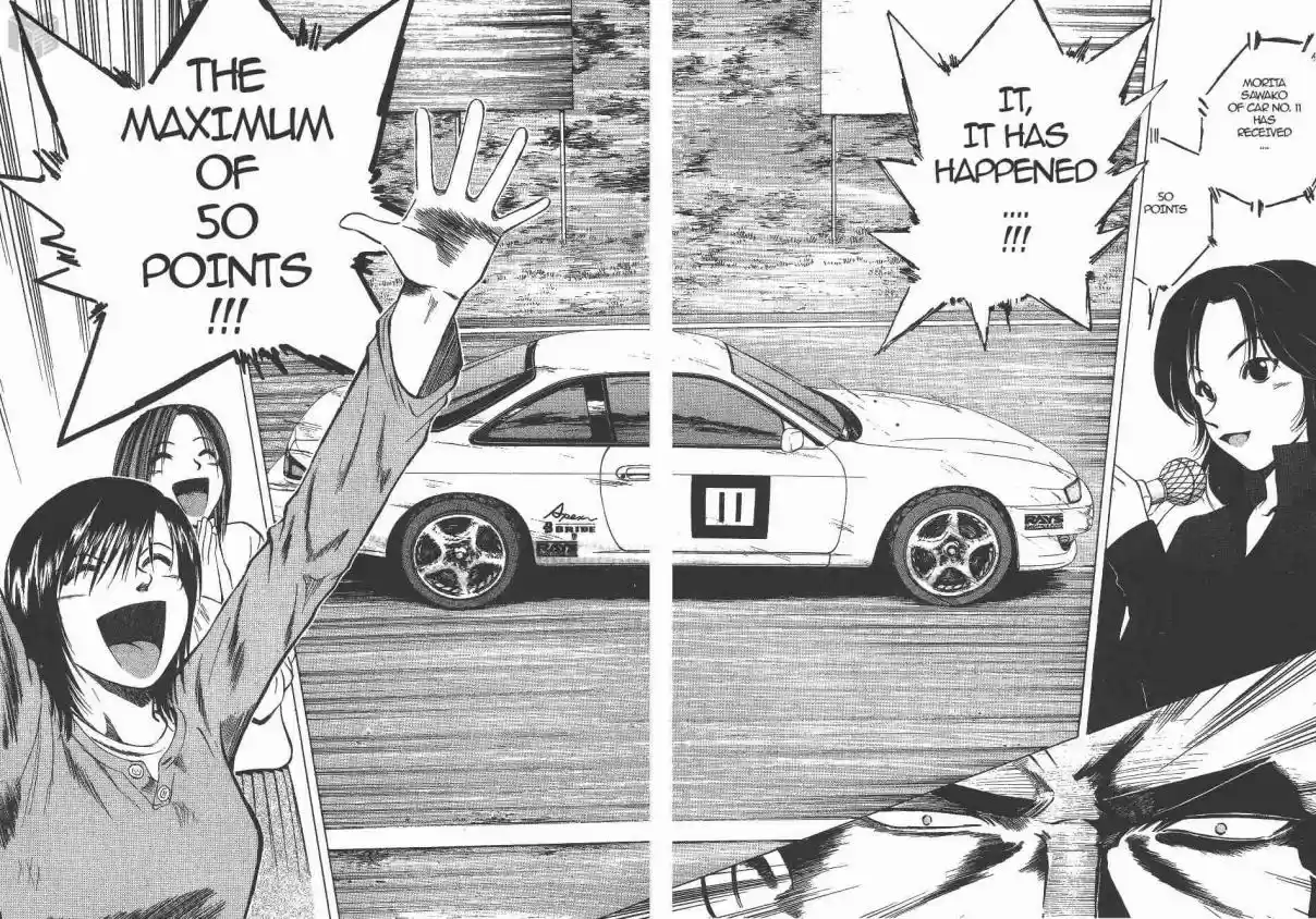 Over Rev! Vol. 12 Ch. 131 Secret Plan