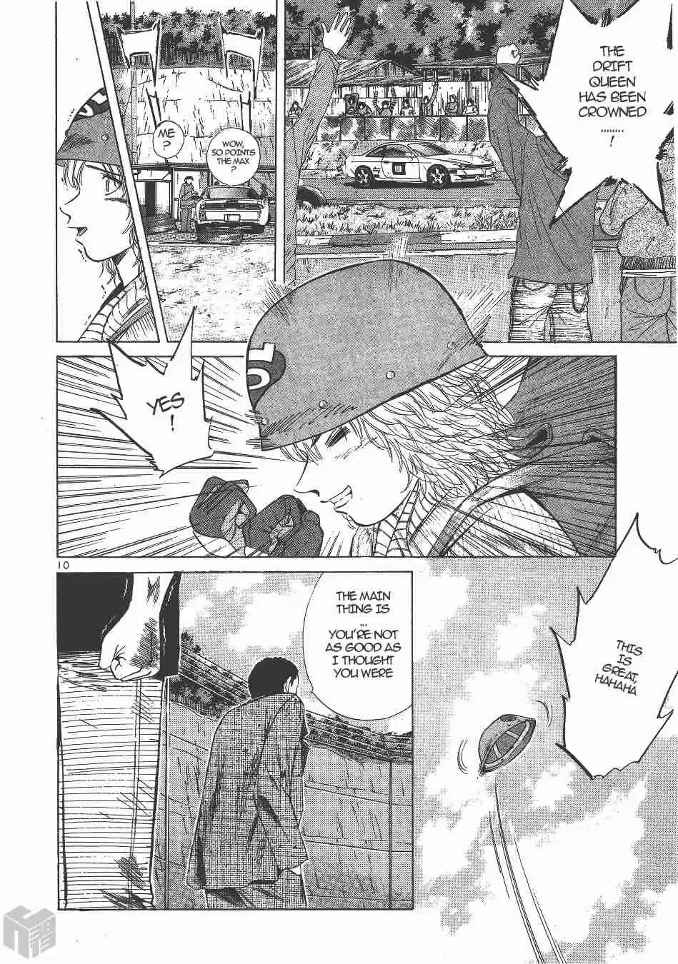 Over Rev! Vol. 12 Ch. 131 Secret Plan