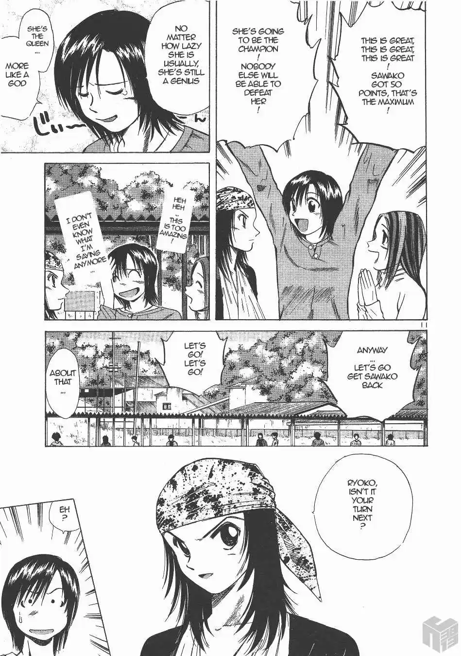 Over Rev! Vol. 12 Ch. 131 Secret Plan